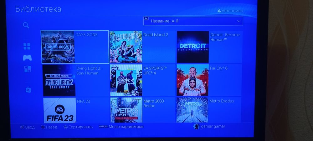 Playstation 4 pro 1tb