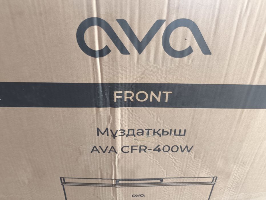 Моразильник фронтальный AVA