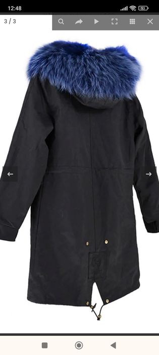 Срочно продам не дорого