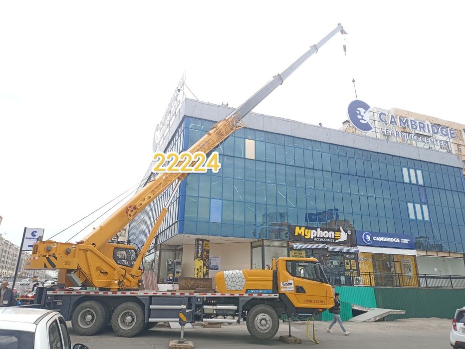 Услуги кран услуга автокран 44 мет хизмати avto kran xizmati avtokran