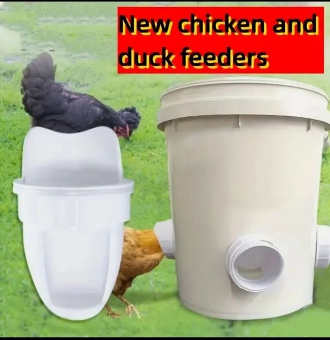 Поилки за Пилета,Пътпъдъци,Зайци