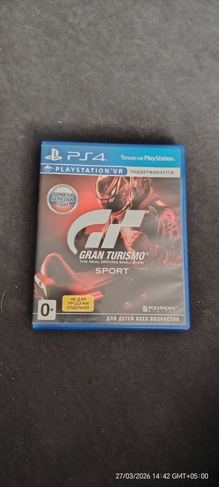 Продаю диски для PS5 PS4