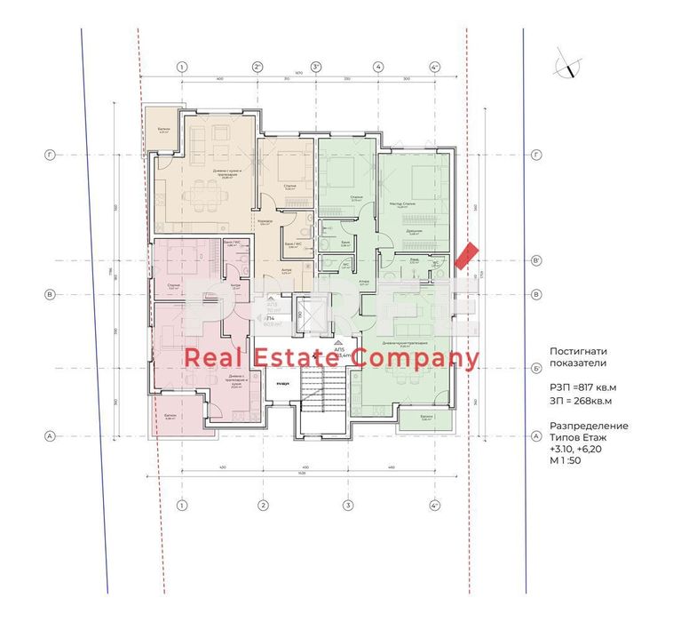 Продава се Тристаен апартамент в с. Бистрица, Област София-град - 110 кв.м за 1224 €/кв.м - Снимка #6