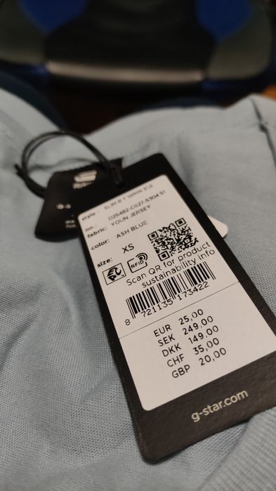 Нова дамска тениска XS G-Star Raw