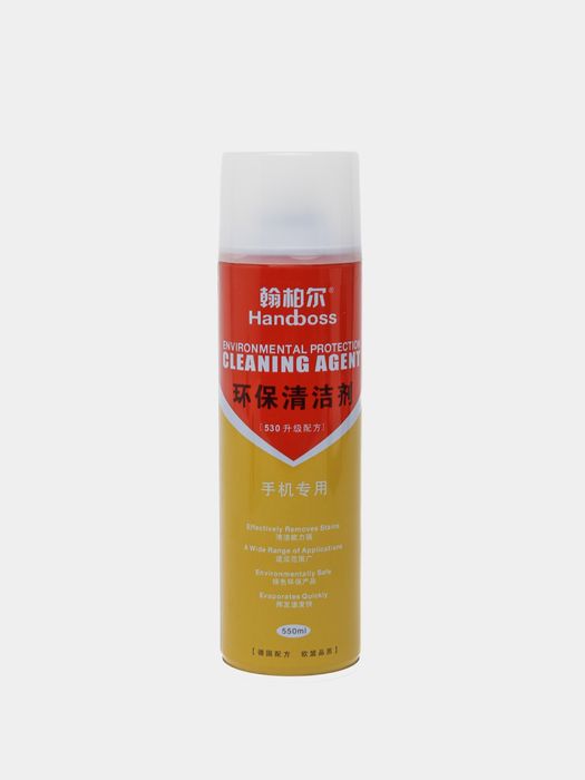 Чистящее средство спрей Handboss, для очистки офисной техники, 550 мл