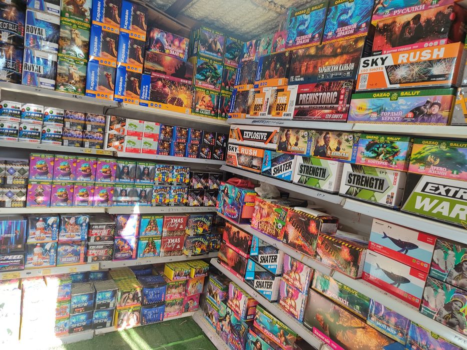 Салюты Фейерверки