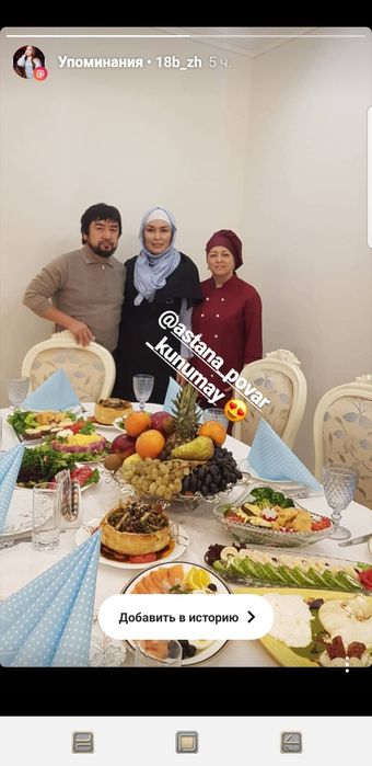 Повар на банкеты. на выезд и на дом и т.д.