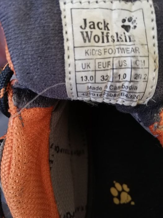 Semighete copii Jack Wolfskin!