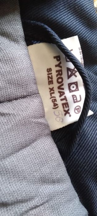 Продаётся спецодежда