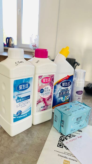 Продам Гель для стирки Greenleaf