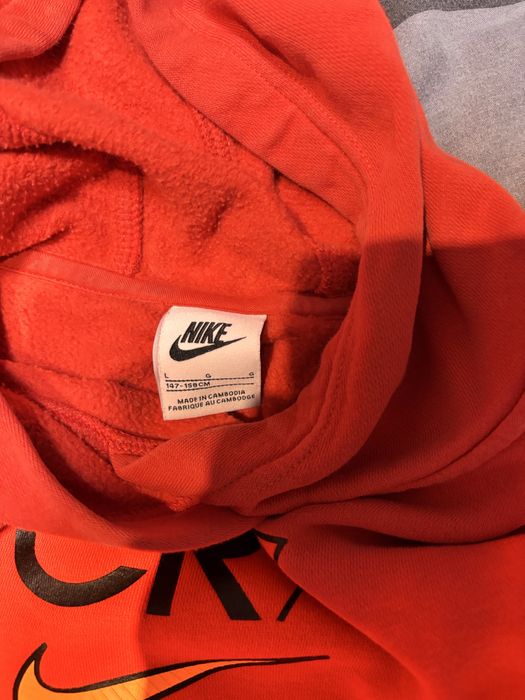 Дават се горно на Hoodrich,Nike и къси гащи Nike!Виж Описаниерто!