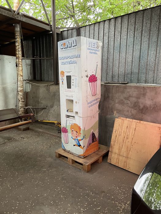 Кислородный коктейлер О2BOX б/у