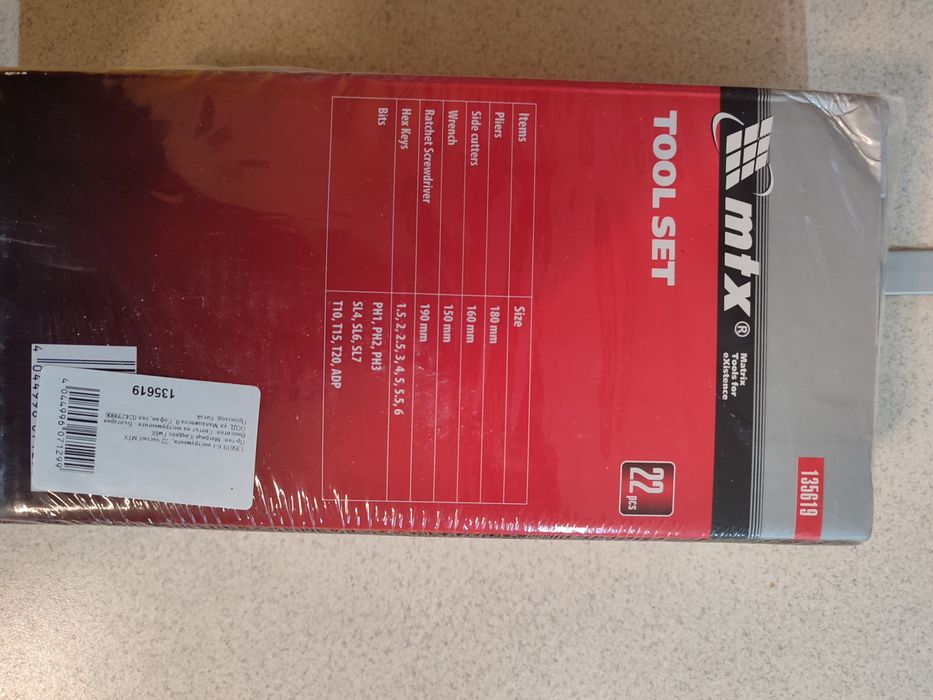 Комплект инструменти