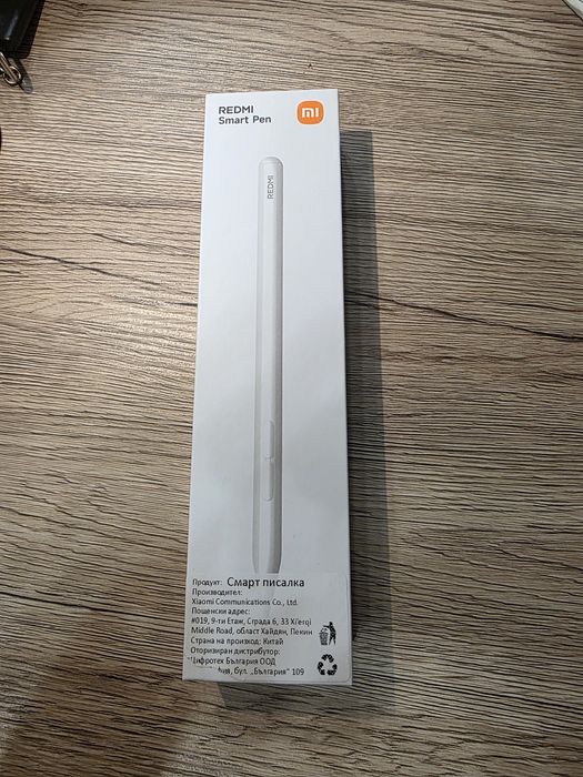 Xiaomi Redmi Smart Pen + ГАРАНЦИЯ