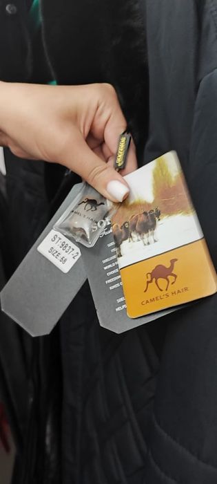 Продам куртка-пальто мужское