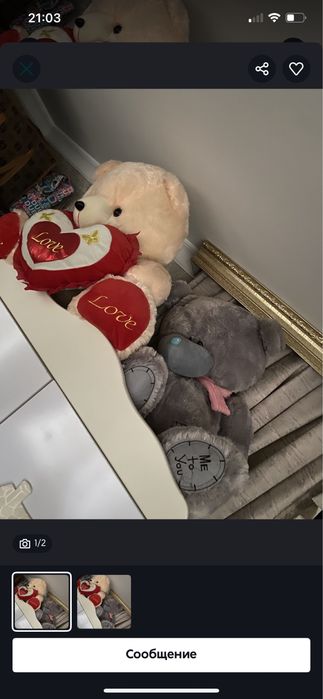 Teddy ayiqla 1metrli