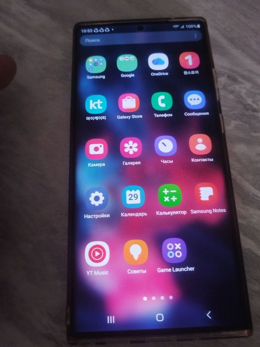 Samsung note 20 Ultra 5G  12/256 GB tel chotki aybi yuq