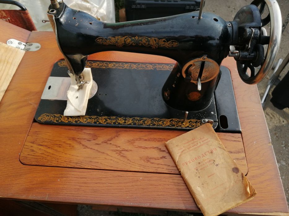 Машинка швейная СССР
