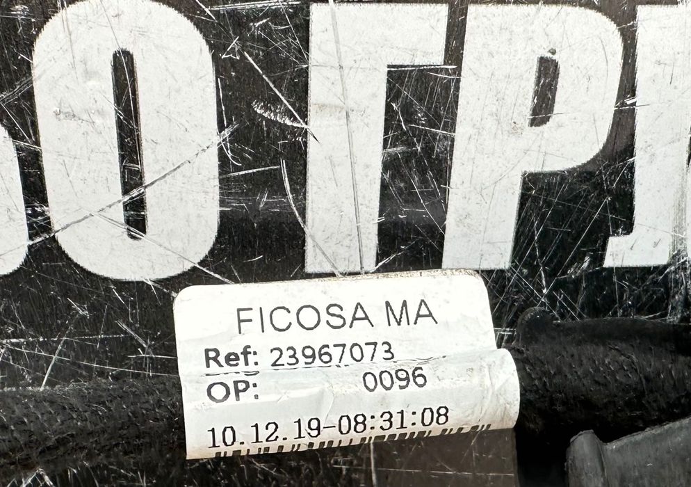 Огледало ел.огледала за Фолксваген Пасат Б8 Vw Passat B8 Vw Arteon