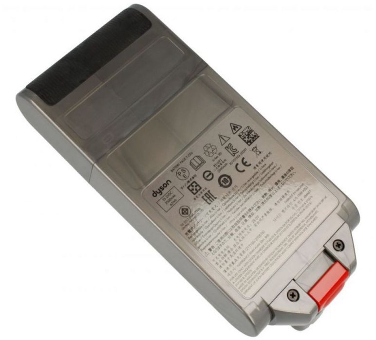 Acumulator/Baterie Aspirator Dyson v12 Slim/origin