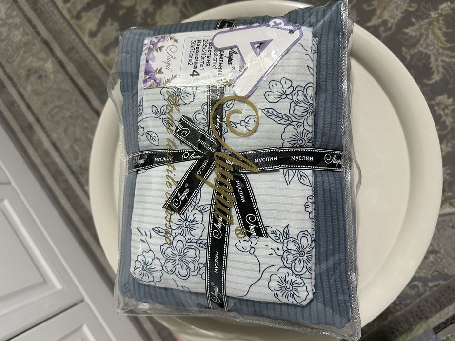 Продается 2-х спалки Муслин