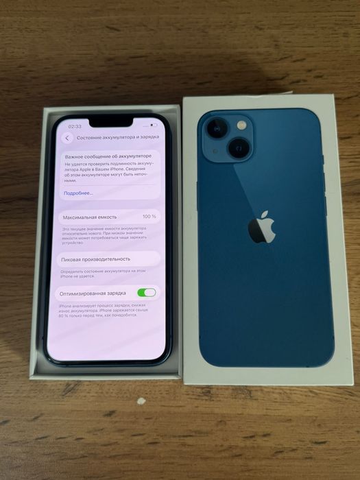 Iphone 13 состояние идеал