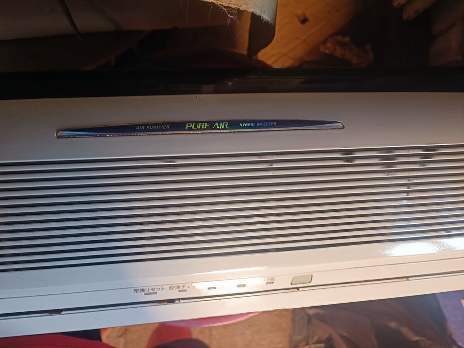 Климатик Toshiba RAS-225LDR