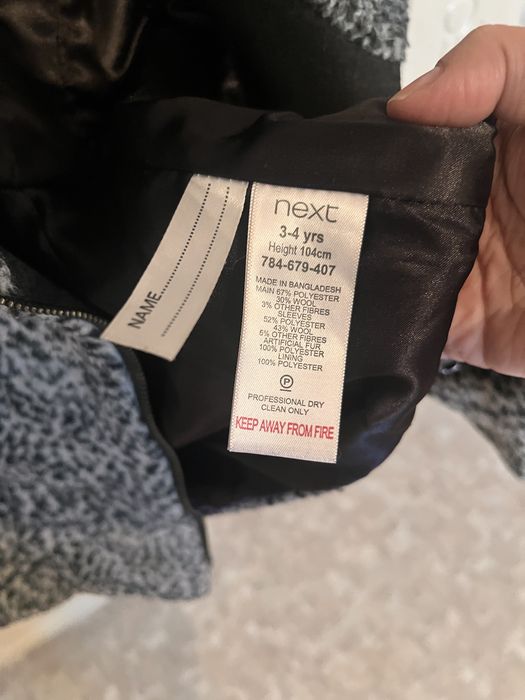 Продам детское пальто от Next