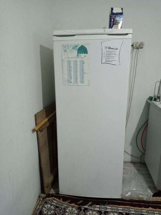 Холодильник  Holodilnik