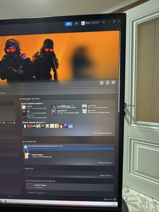 Монитор MSI, 240 гц, CS GO подходить