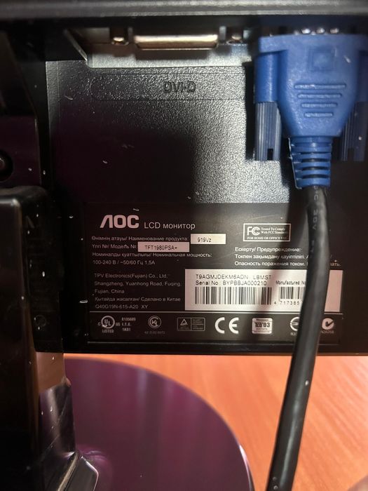 Продам компьютер в комплекте и принтер