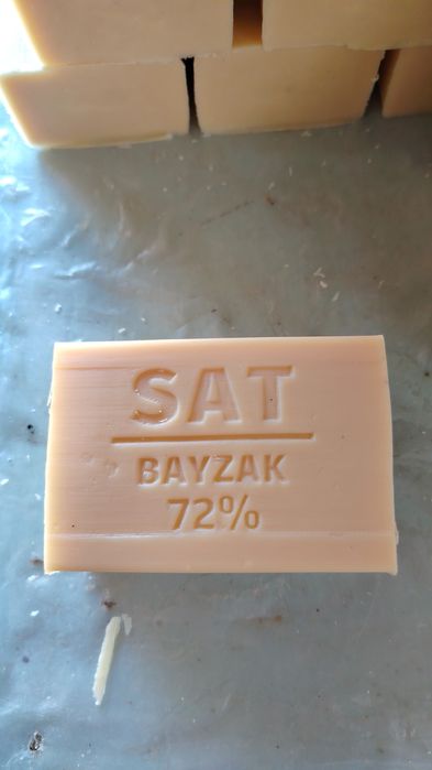 Хозяйственные мыло
