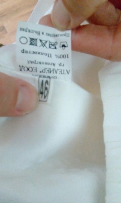 Продавам рокля.було и чантичка.