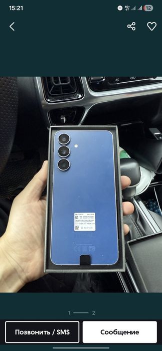 Продам самсунг с25 фе 256 гб