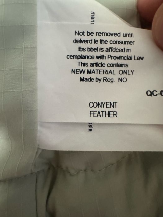 Дамско яке JIL SANDER