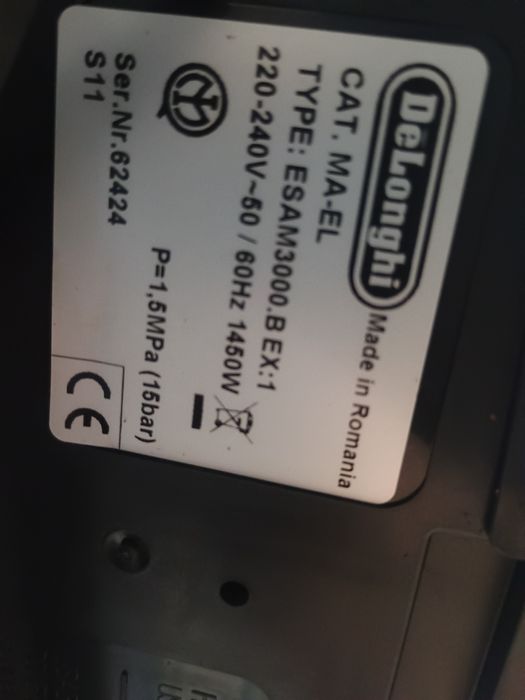 Автоматична кафемашина DeLonghi Magnifica ESAM3000.B.