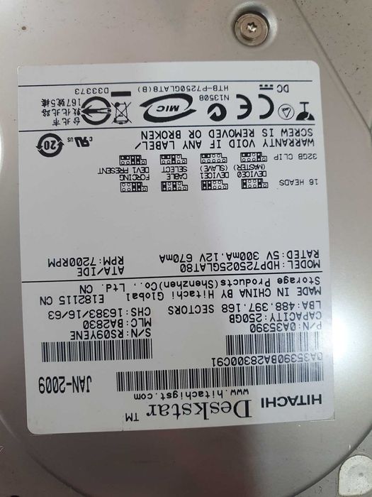 DVR Avtech digiguard DG1648 16CH Network DVR MPEG 4 DVD/USB/IR 750GB