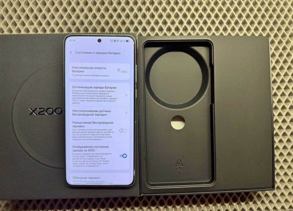 ТОПовый телефон Vivo