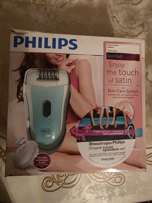 Продам эпилятор Philips