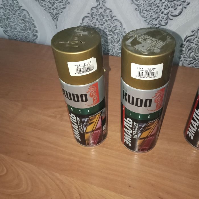 Разное с хранения.