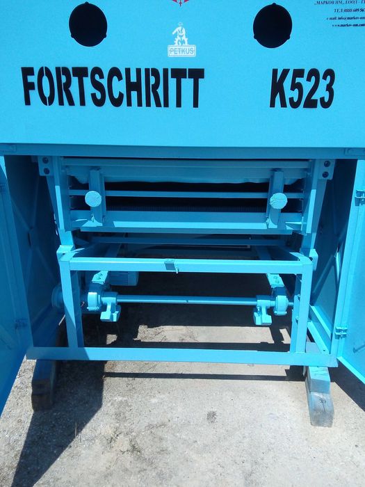 Зърночистачна машина Петкус К523