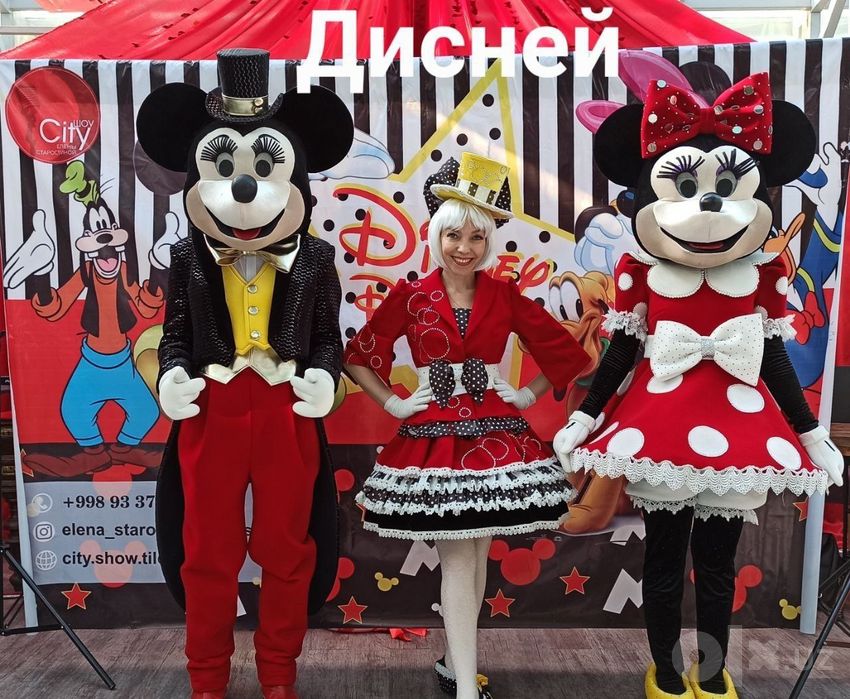 Лучшие шоу в Ташкенте! Аниматоры!