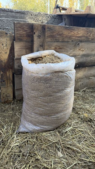 Yem! Arzon sifatli Yem bor