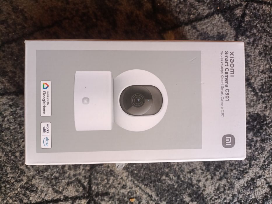 Camera video supraveghere