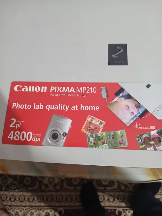 Продам Принтер цветой