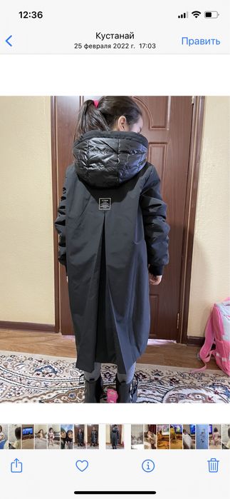 детские веши недорого