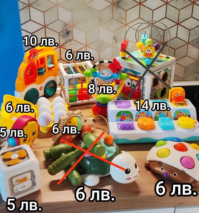 Детски играчки за фината моторика