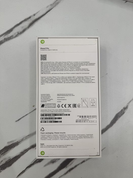 Iphone 17 pro max 256гб новый/запечатанный