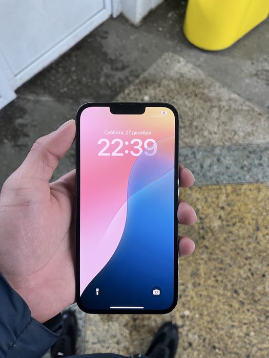 Iphone 13 Pro Max 128gb 76%