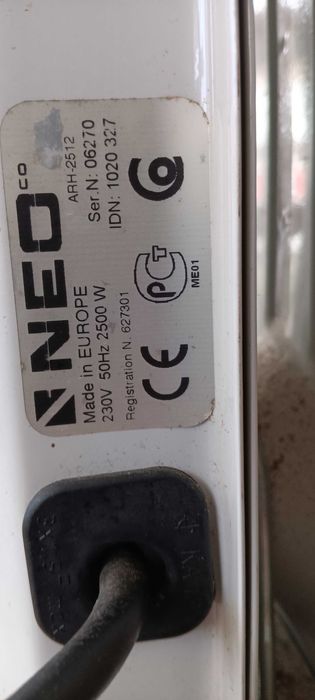 маслен радиатор 2500w